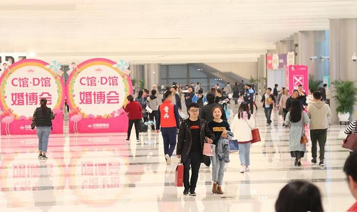 2021年春季杭州婚博會 3月與你甜蜜相約  第3張