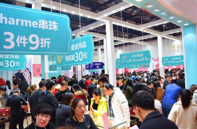 婚博會是干什么的？婚博會有必要去嗎？  第4張