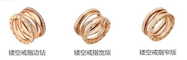 科普|訂婚戒指和結婚戒指區別有哪些 第8張