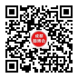 2019夏季成都婚博會(huì),一站式婚禮籌備好去處  第5張