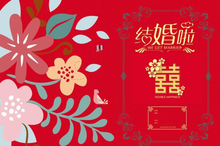 婚禮用品清單一覽表,照單買就好啦!  第10張