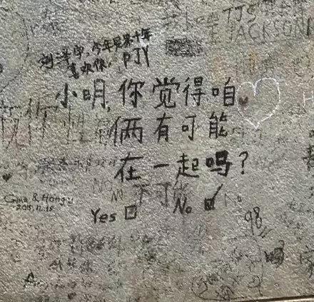 賭王之子求婚名模奚夢瑤，求婚現(xiàn)場細(xì)節(jié)曝光！  第7張