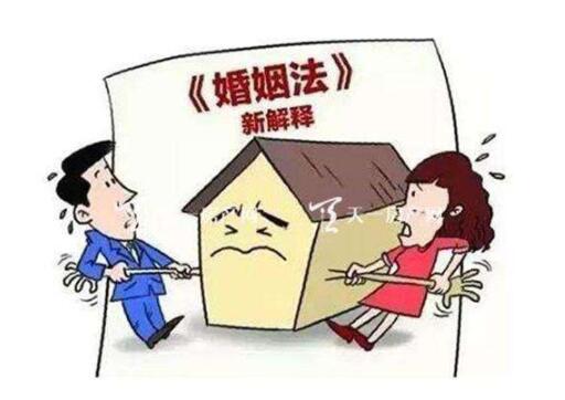 2018年最新婚姻法，女孩特別吃虧？  第1張