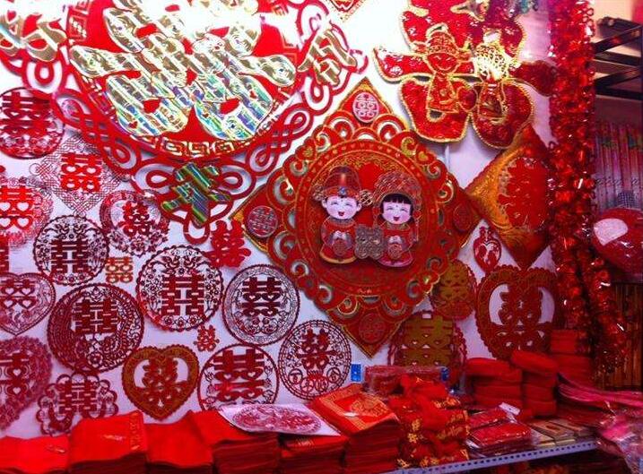 上海婚慶用品批發市場有哪些  第1張
