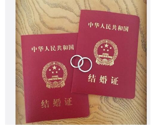結婚證在哪里都可以辦嗎