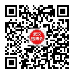 武漢婚博會下周末（7月6-7日）國際博覽中心隆重召開！（免費領票）  第2張