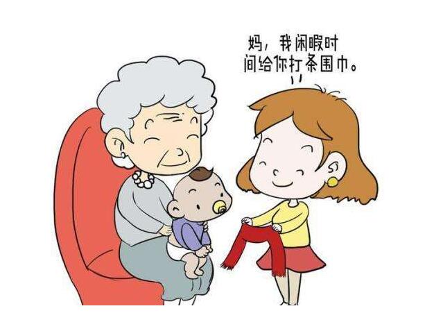 婆媳關(guān)系不好怎么辦，妻子和老公應(yīng)該如何做  第3張