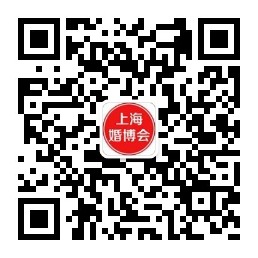 中國婚博會（秋季上海展）上海結(jié)婚新人首選一站式結(jié)婚采購平臺！  第3張