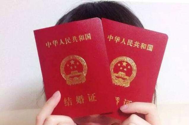 結(jié)婚證丟了 補(bǔ)辦手續(xù)有哪些