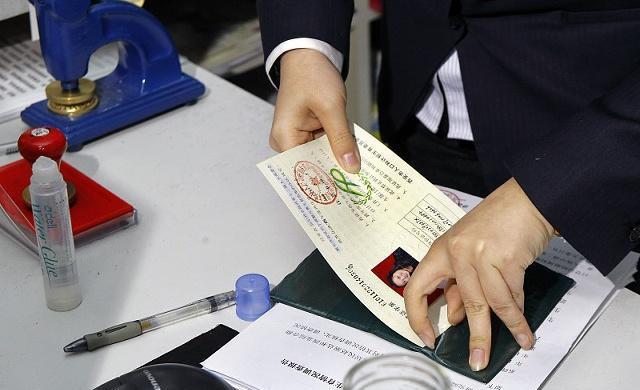 2019辦準生證需要什么證件