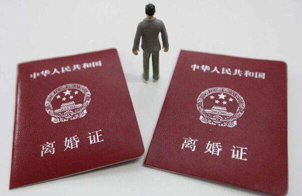 中國離婚率是多少？為什么中國離婚率攀升