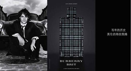 2019男人內心想收到的禮物top排行榜 第4張