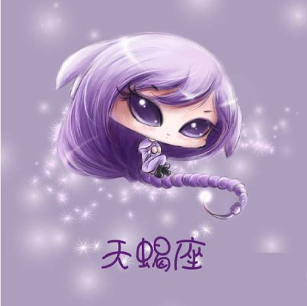 十二星座婚姻配對，你和誰最配？  第2張