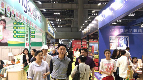2019秋季廣州家博會（8月23日-25日）琶洲國際采購中心（免費領票）  第2張