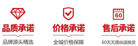 2019秋季鄭州家博會(huì)8月16-18日在鄭州CBD國際會(huì)展中心(免費(fèi)領(lǐng)票)  第2張