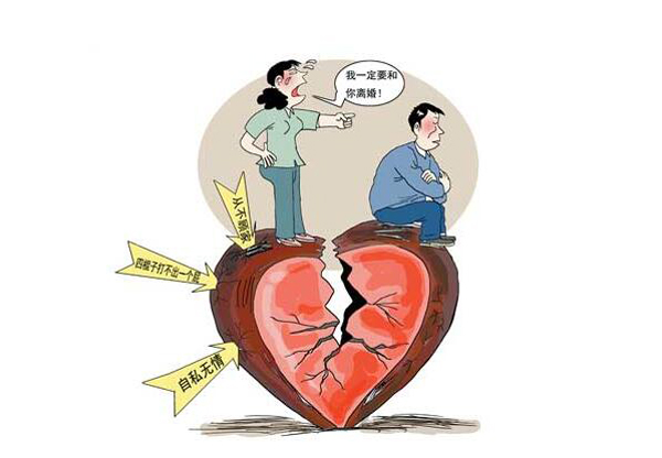 冷暴力是什么意思 冷暴力的表現有哪些