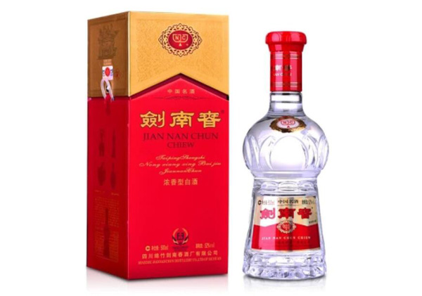 老百姓常用的結婚用酒推薦  第3張