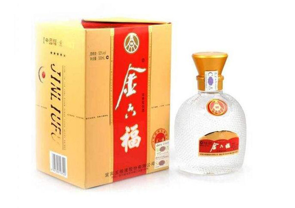 老百姓常用的結婚用酒推薦  第8張