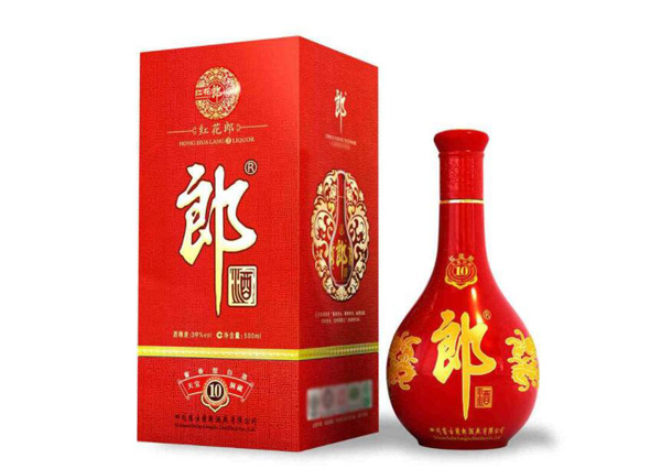 老百姓常用的結婚用酒推薦  第9張