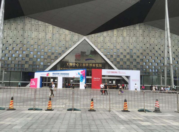 2019上海婚博會下一屆是幾月份？  第1張