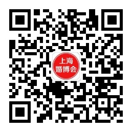 2019秋季上海婚博會(huì)是什么時(shí)候?  第4張