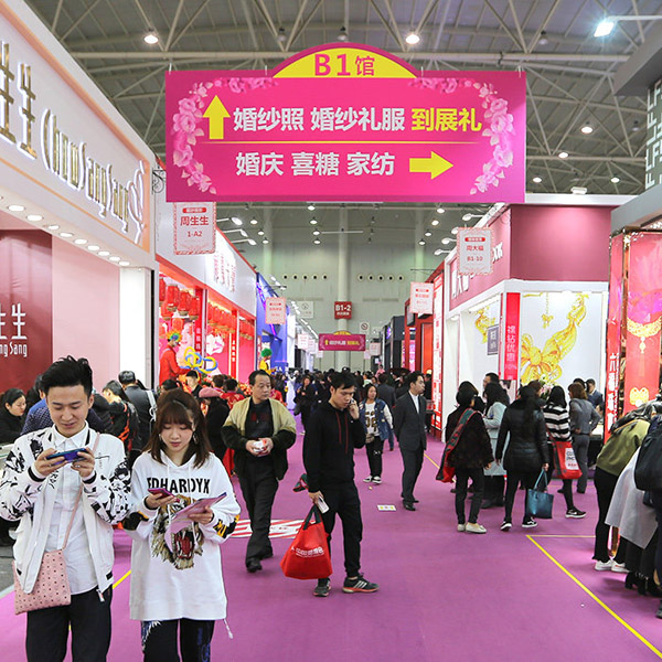 2019秋季上海婚博會 8月在上海世博館開展啦！（免費領票）  第1張