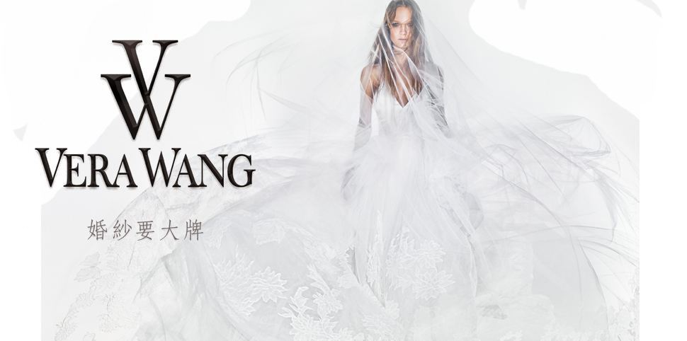 婚紗禮服什么牌子好?婚紗禮服品牌推薦  第1張