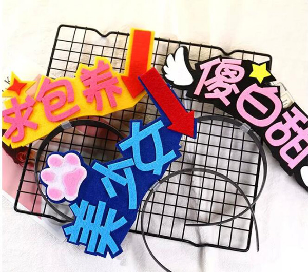 拍照不會(huì)擺pose？這些“心機(jī)道具”必須要get！  第4張