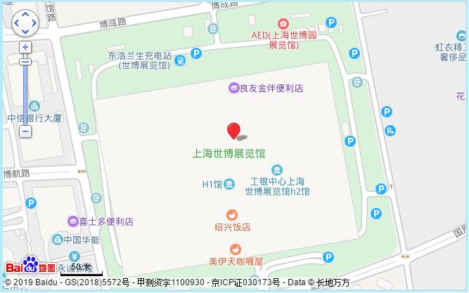 2019秋季上海家博會(huì) 大牌價(jià)到 省錢(qián)攻略！  第7張
