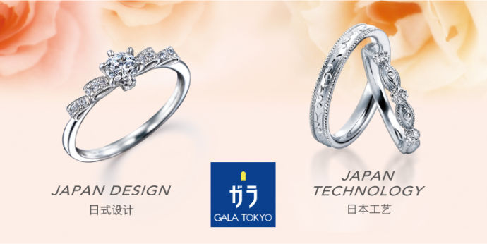 一份安利帖！網紅人氣婚戒品牌墻裂推薦  第6張