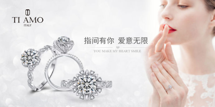 一份安利帖！網紅人氣婚戒品牌墻裂推薦  第12張