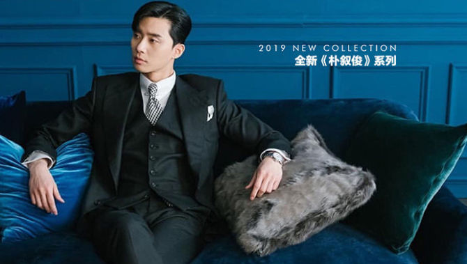 當季流行穿什么？看看明星怎么選婚紗！  第5張
