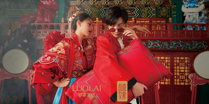 秋季婚博會逛展必看!家紡/糖酒/婚車等籌備常見問題  第3張