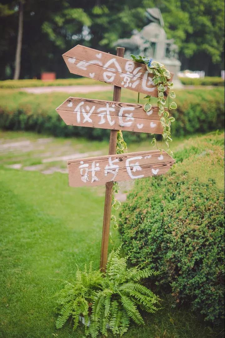 考慮到這5點，讓你的草坪婚禮美哭  第9張