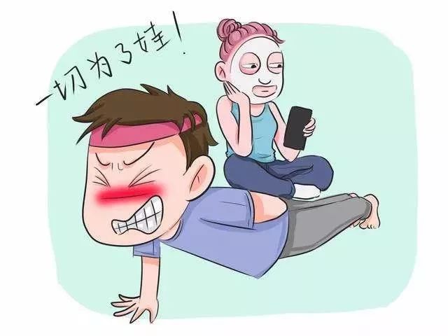 正在備孕的夫妻注意了！備孕期間做好這四件事，會事半功倍！  第4張