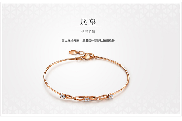 千足金和萬足金質地上有什么不同  第2張