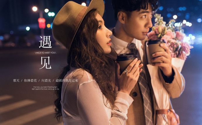 10大新人婚禮出場(chǎng)方式，驚艷你的婚禮  第1張