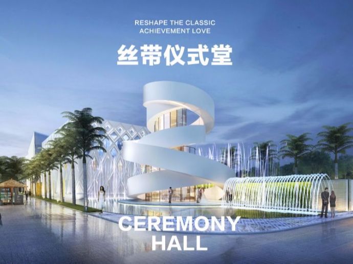 說到婚禮儀式感,不得不提這些在上海的儀式堂 第8張