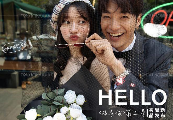預算6k還是1w婚紗照差距在哪里 如何挑選適合自己婚紗照？  第5張