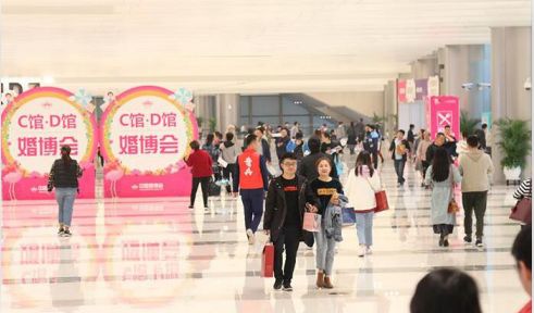 2019冬季杭州婚博會時間已定：12月14-15日杭州奧體國際博覽中心(贈票)  第1張