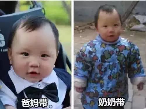 生孩子前一定要想清楚的10個問題！每一個都很重要！  第6張