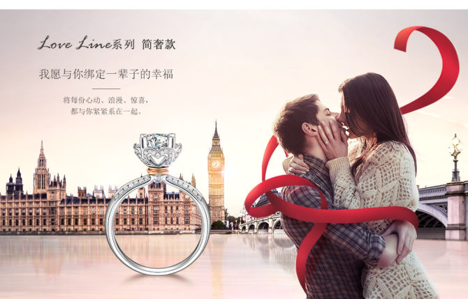 新款VS經典款！這些超美婚戒你最想擁有哪一款?  第15張