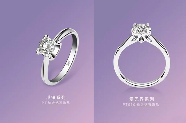 捷夫鉆戒值得買嗎?捷夫鉆戒價格是多少