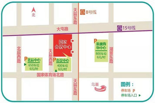 2019北京婚博會(huì)12月開展，先領(lǐng)券再逛展，結(jié)婚省錢超萬元!  第6張