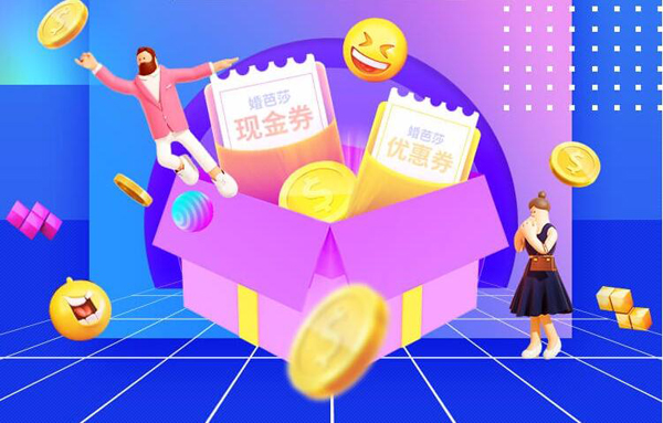 參加婚博會前需要準備什么?一份展前指南！