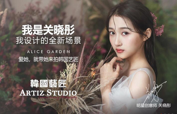 鄭州婚紗攝影哪家好?鄭州婚紗攝影人均消費(fèi)多少  第2張