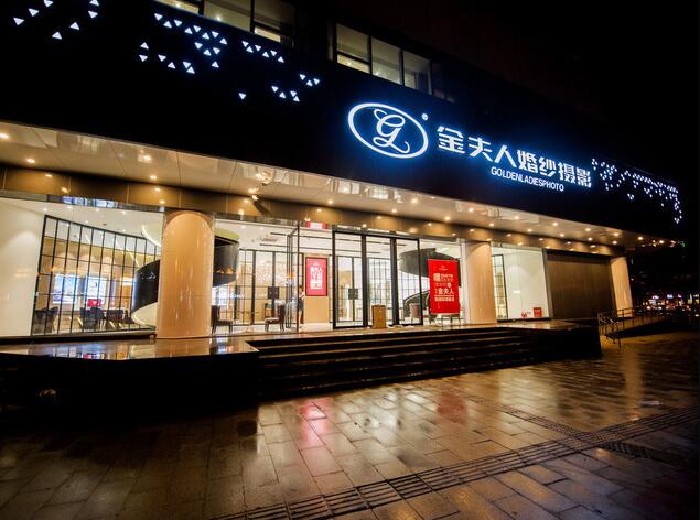杭州婚紗攝影哪家好?杭州婚紗攝影人均消費多少  第3張