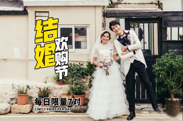 杭州婚紗攝影哪家好?杭州婚紗攝影人均消費多少  第6張