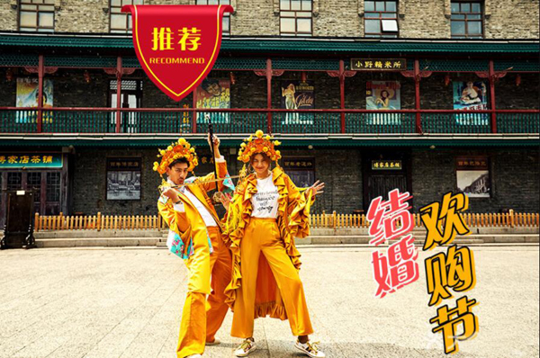 哈爾濱紗攝影哪家好？哈爾濱紗攝影人均消費是多少  第1張