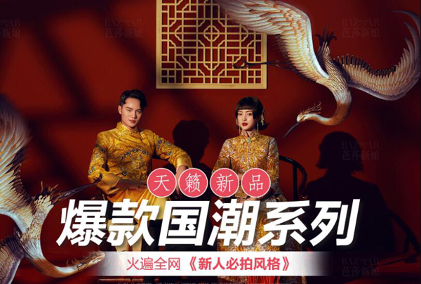 哈爾濱紗攝影哪家好？哈爾濱紗攝影人均消費是多少  第5張